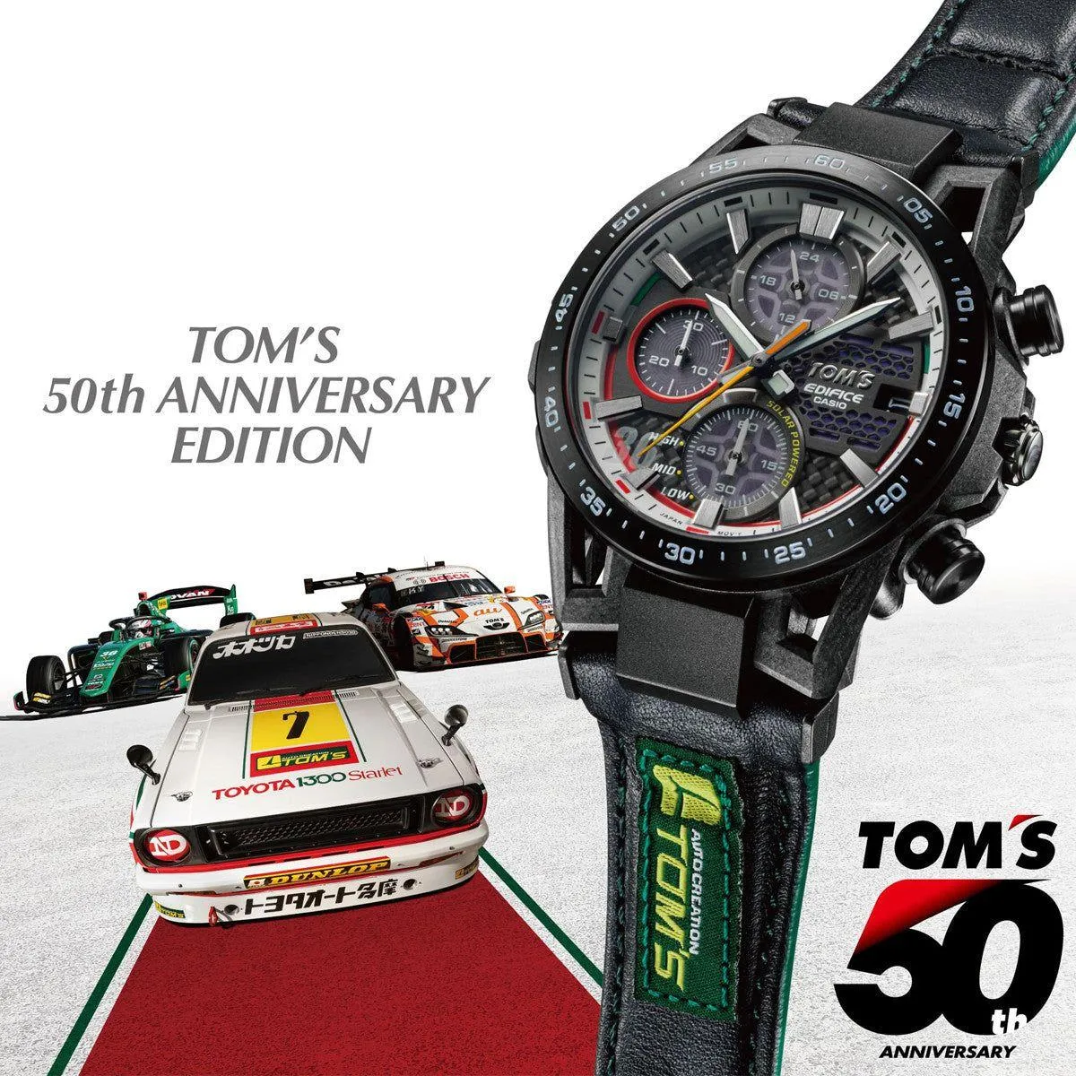 CASIO EDIFICE Mod. SOSPENSIONE -  TOMS 50TH ANNIVERSARY