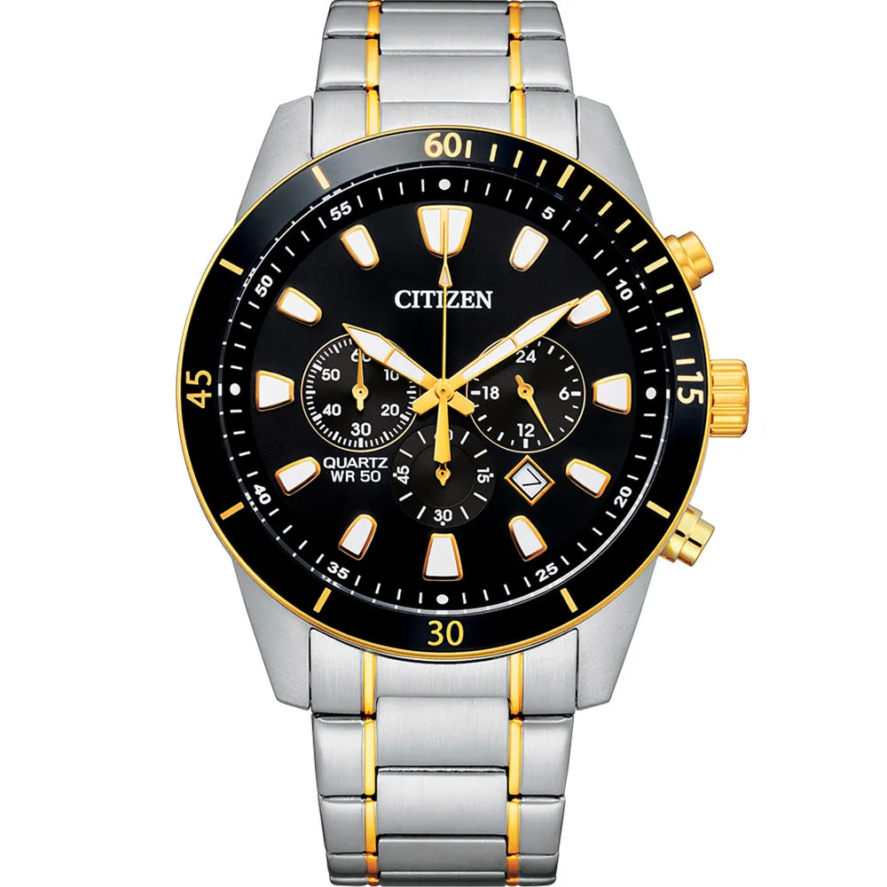 Citizen AN8184-89E