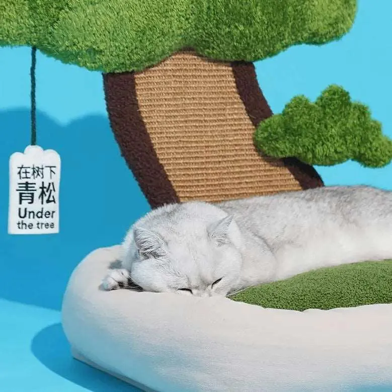 Cozy Pine Bonsai Cat Bed – Comfortable, Multi-Functional, and Nature-Inspired Pet Bed