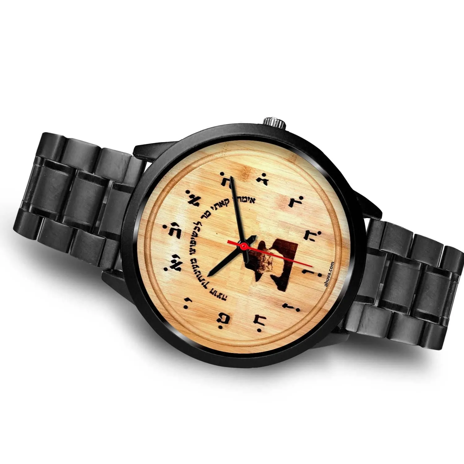 Lubavitcher Rebbe Hebrew Wristwatch Black