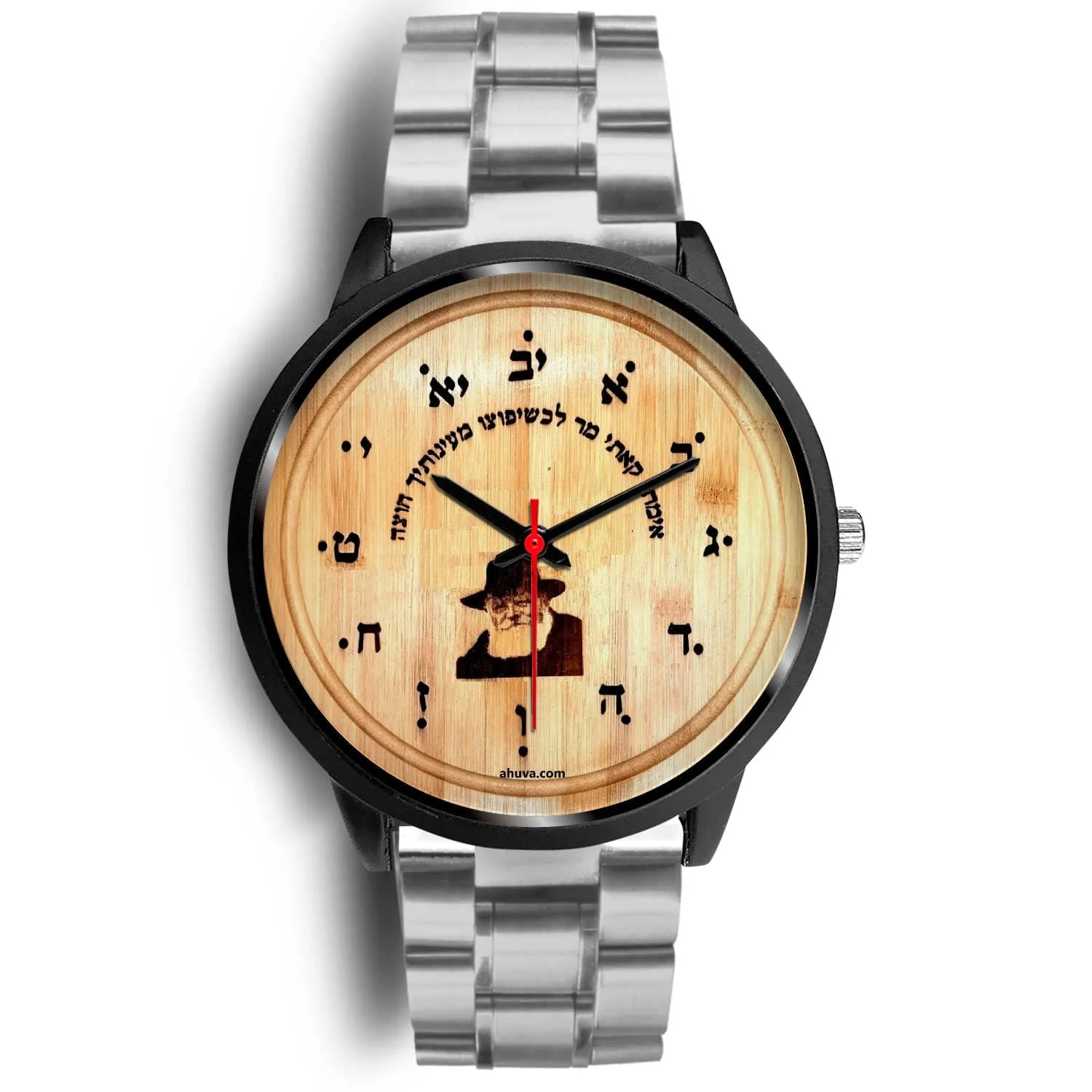 Lubavitcher Rebbe Hebrew Wristwatch Black