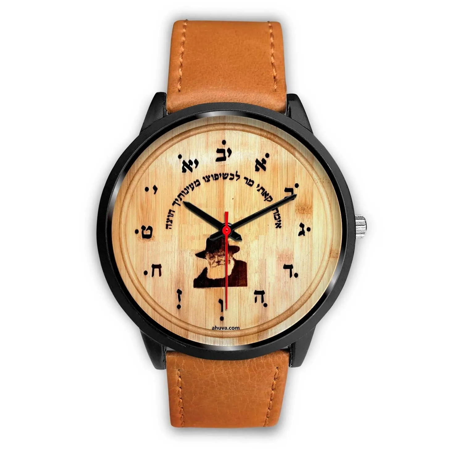 Lubavitcher Rebbe Hebrew Wristwatch Black