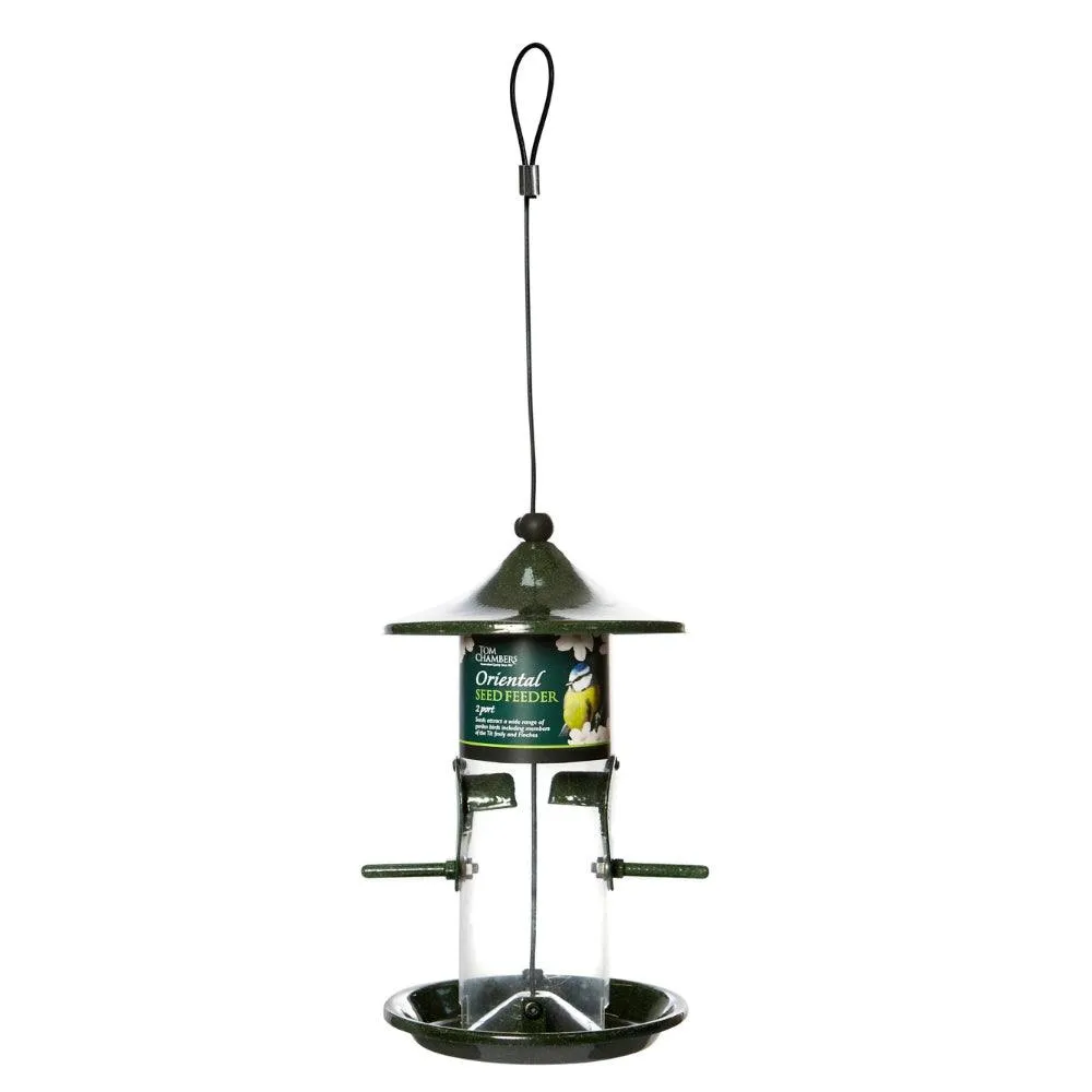 Tom Chambers Oriental 2 Port Bird Seed Feeder